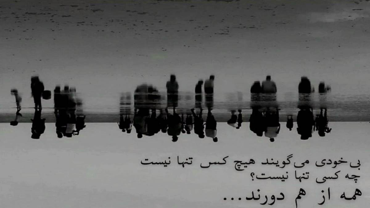  پنجرنی باغلاما گولیلی من گدیرم آغلاما گولیلی